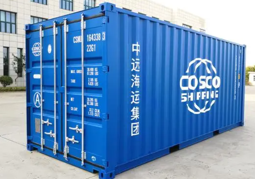 大足20尺全新集装箱出售